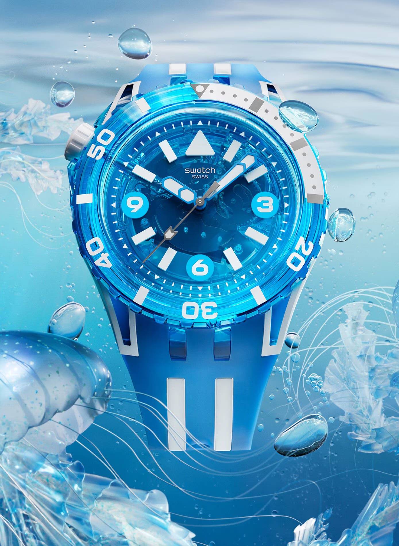 Swatch
